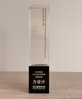 达人室内设计网2018年度达人设计总评榜全国百强力设计