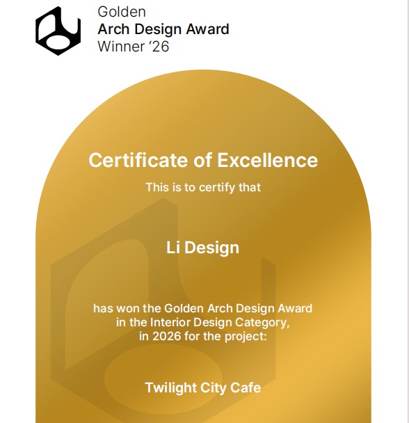 荣获2026芬兰设计大奖——金奖